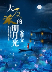 ���ɵ����¹�