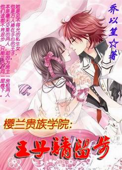 ӣ������ѧԺ������������