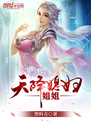 �콵���ӽ��