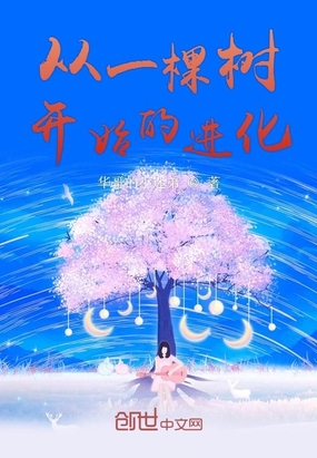 ��һ������ʼ�Ľ���