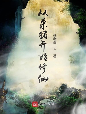 ��ɱ����ʼ����