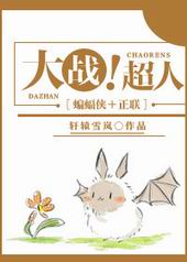 [��Ӱ]��ս������