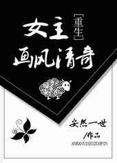 Ů����������[����]