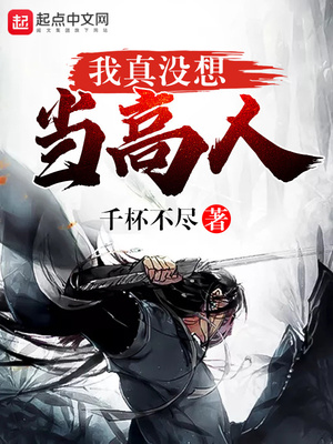 ����û�뵱����