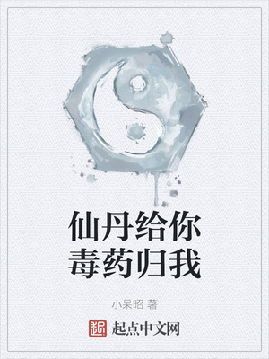 �ɵ����㶾ҩ����