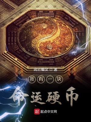 ����һ������Ӳ��