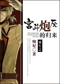 ����֮�����ڻҵĹ���