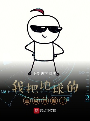 �Ұѵ���Ļ����ƫ��