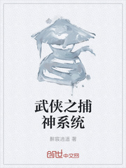 ����֮����ϵͳ