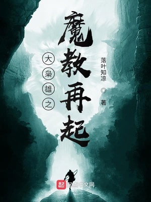 ������֮ħ������