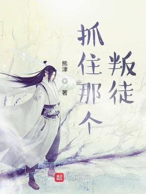 ץס�Ǹ���ͽ