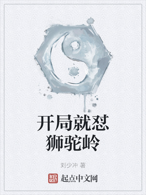 ���־���ʨ����