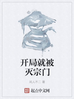 ���־ͱ�������