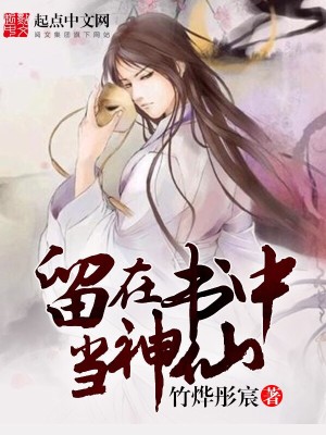 �������е�����