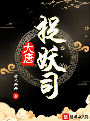 ����׽��˾