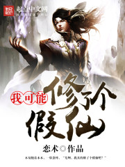 �ҿ������˸�����