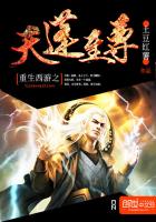 ��������֮��������