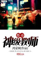 ����֮�޵��ɵ�