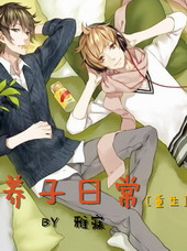 �����ճ�[����]