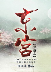 ��Խ֮����