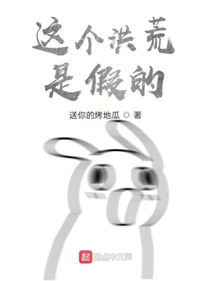 �������Ǽٵ�