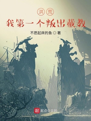 ��ģ��ҵ�һ���ѳ��ؽ�