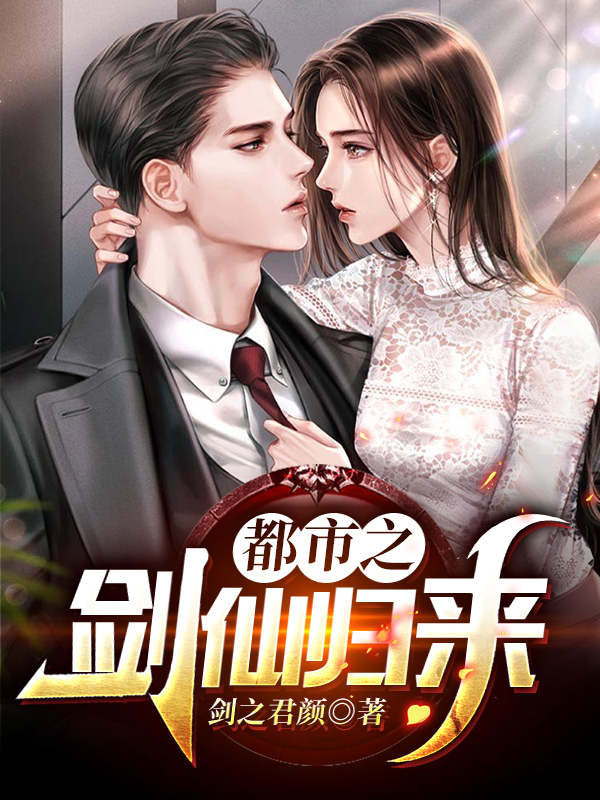 ����֮���ɹ���