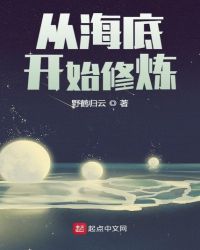 �Ӻ��׿�ʼ����